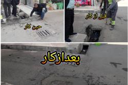 ادامه روند ترمیم پلهای بتونی در منطقه 6