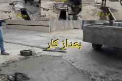 ادامه ترمیم پل های بتونی  کوچه ها در منطقه 6