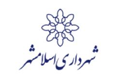 درباره شهردار منطقه شش